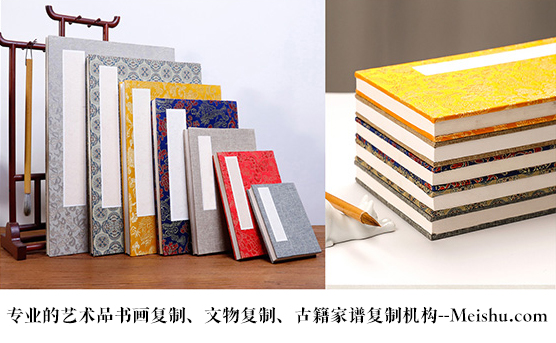 青川县-艺术品宣纸印刷复制服务，哪家公司的品质更优？