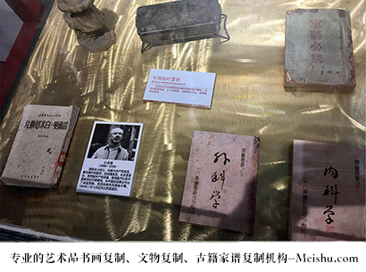 青川县-哪家古代书法复制打印更专业？