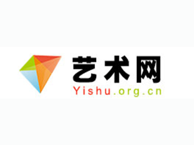 青川县-中国书画家协会2017最新会员名单公告